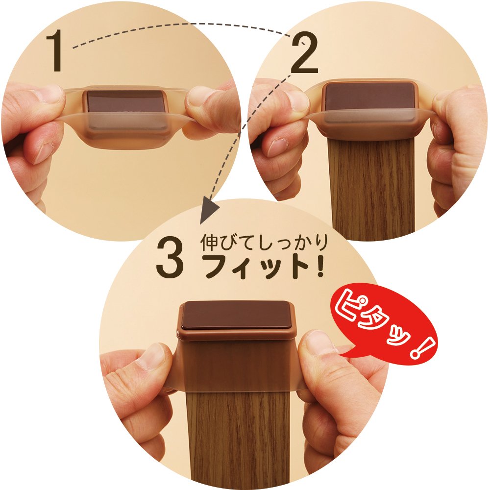 Amazon｜レック 脚ピタ キャップ 長角・L (450×250) 4個入｜ソファ